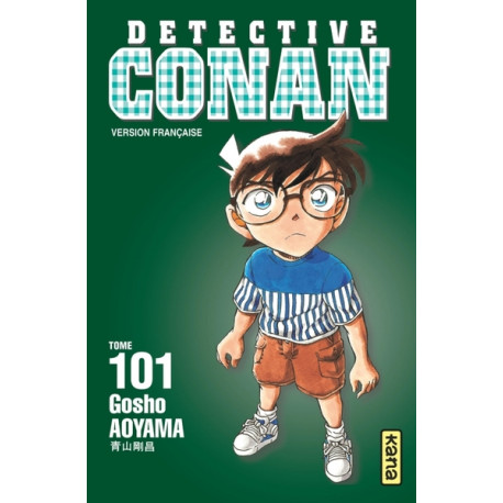 Detective Conan 100
