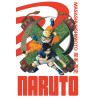 Naruto - Edition Hokage 08