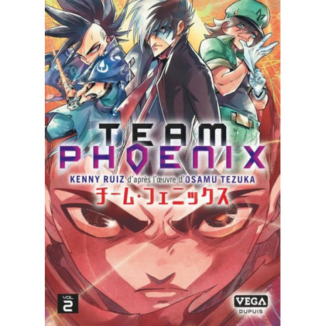 Team Phoenix 1