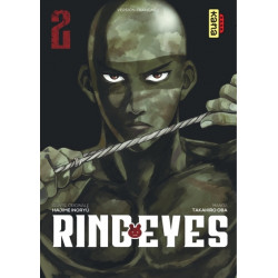 Ring Eyes 2