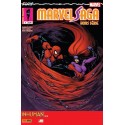 Marvel Saga HS 04
