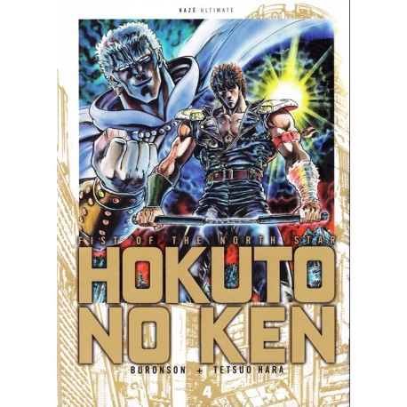 Hokuto No Ken 03