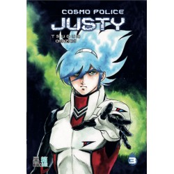 Cosmo Police Justy 2