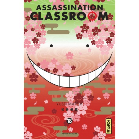 Assassination Classroom 17