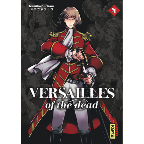 Versailles of the Dead 04