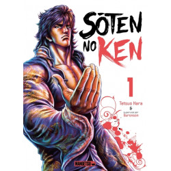 Soten No Ken 01