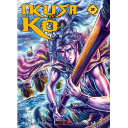 Ikusa No Ko - La légende d'Oda Nobunaga 01